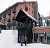 Dedeman Palandoken Ski Lodge Otel