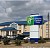 Holiday Inn Express Hotel & Suites Fort Payne