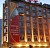 The Crowne Plaza Brussels - Le Palace