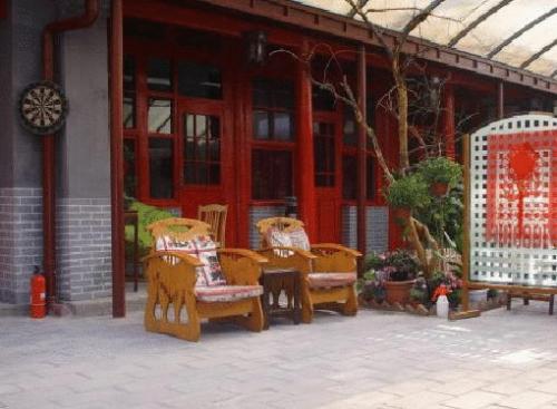 Klik hier om meer foto's van Beijing Houhai Courtyard Inn te bekijken