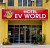 EV World Hotel - Bukit Bintang