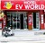 EV World Hotel - Puduraya
