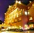 Capital Garden Hotel